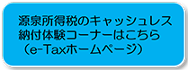 3.ł[܂łɔ[ł邱Ƃȕ