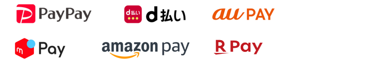 ご利用可能なPay払いのマーク