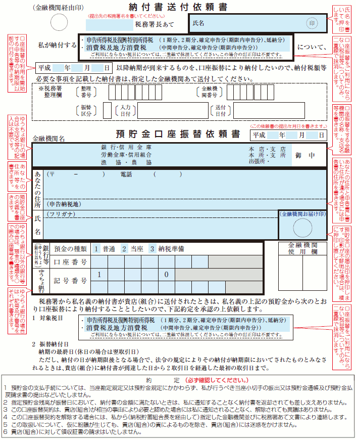 仕事 に 行く の が 辛い