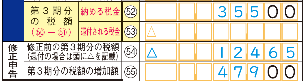 �C���\���̐}