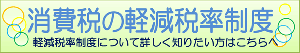 ����ł̌y���ŗ��T�C�g