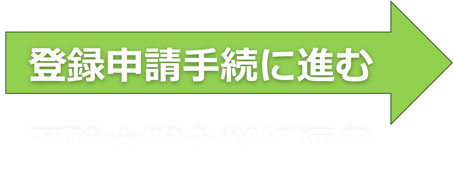 o^\葱ɐi