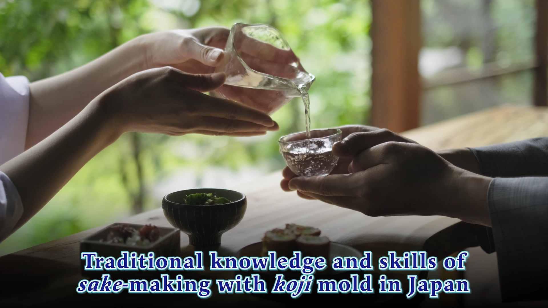 Traditional knowledge and skills of sake-making with koji mold in Japan①（Full）